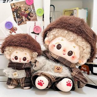 20cm娃衣冬装20厘米10cm棉花娃服男女毛绒玩具公仔换装可爱美拉德