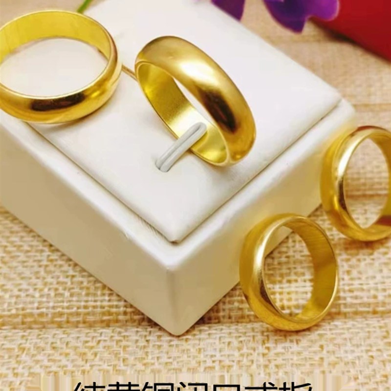 纯黄铜光面d戒指圈圈 死口手工闭口指环古法男女情侣对戒日韩圆形