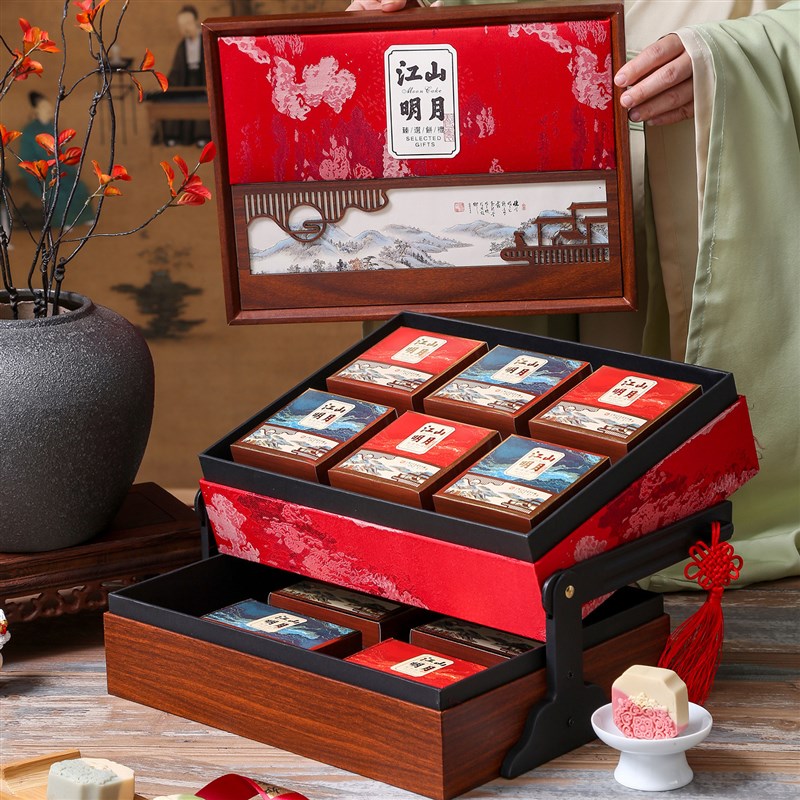 现货月饼礼c盒空盒创意酒店双层月饼提篮盒中秋礼盒月饼包装盒定