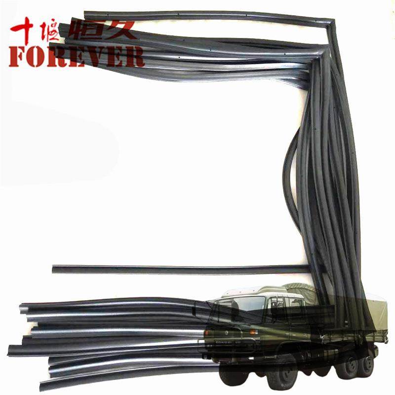 东风EQ2102越野车配件-后车门密封条,鲜花速递/花卉仿真/绿植园艺,割草机/草坪机,淘宝优惠券,粉丝福利购,淘宝优惠卷