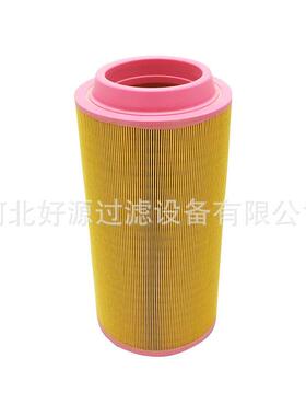 空压机空滤1625165498 2914930600 1613740800 C20500 6211474350