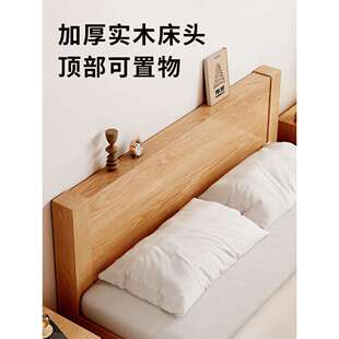 现代简约全实木床1米8主卧双人床经济型原木风1米5单人床出租房用