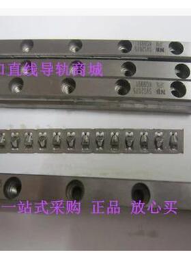 NB交叉滚子导轨 SV2105-18Z SV2120-21Z SV2135-23Z