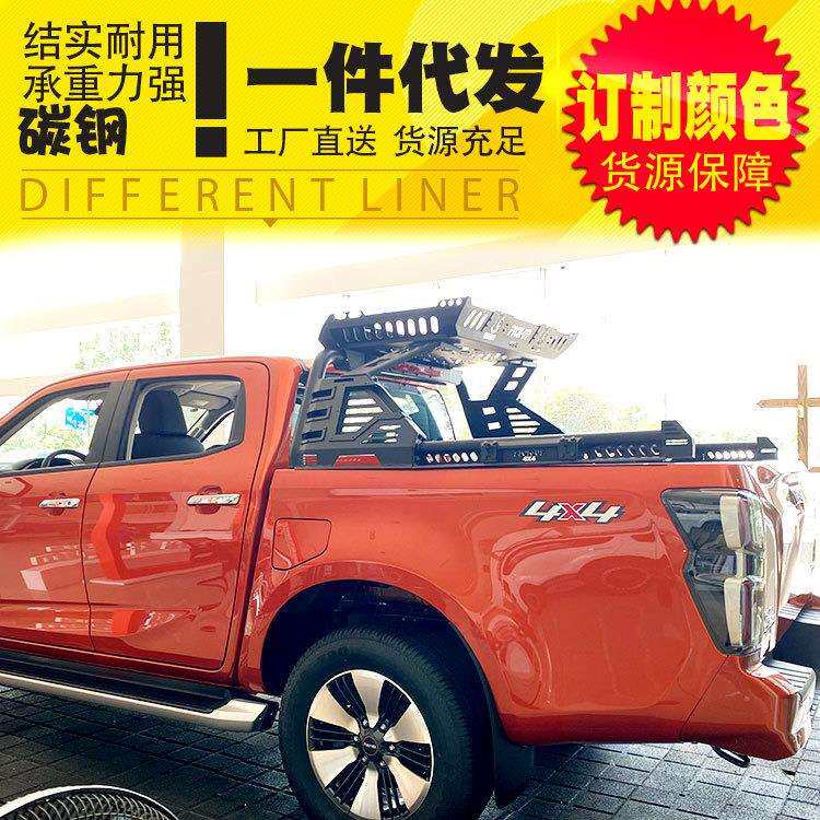 2021款江西五十铃dmax专用改装件带灯带行李筐龙门架护栏防滚架