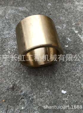 成工CG956E原厂06F1605小锥齿轴套铜套