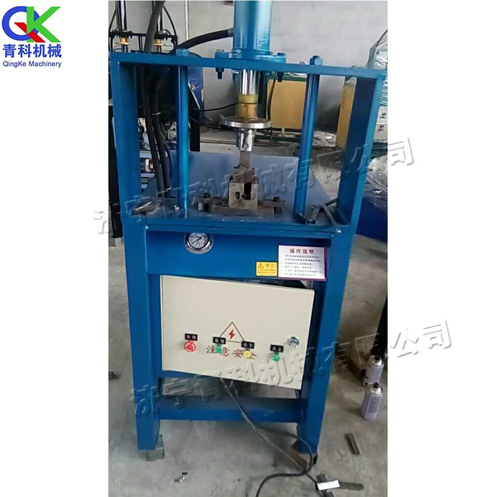 小型液压冲孔冲弧机 圆管冲弧口一次成型机 全自动钢管铁管开口机