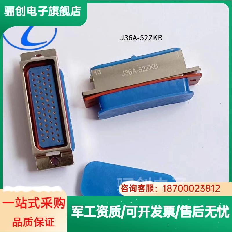 现货现发J36A-52TK J36A-52ZJB拍前咨询 J36A-52ZJL J36A-52ZJ2B