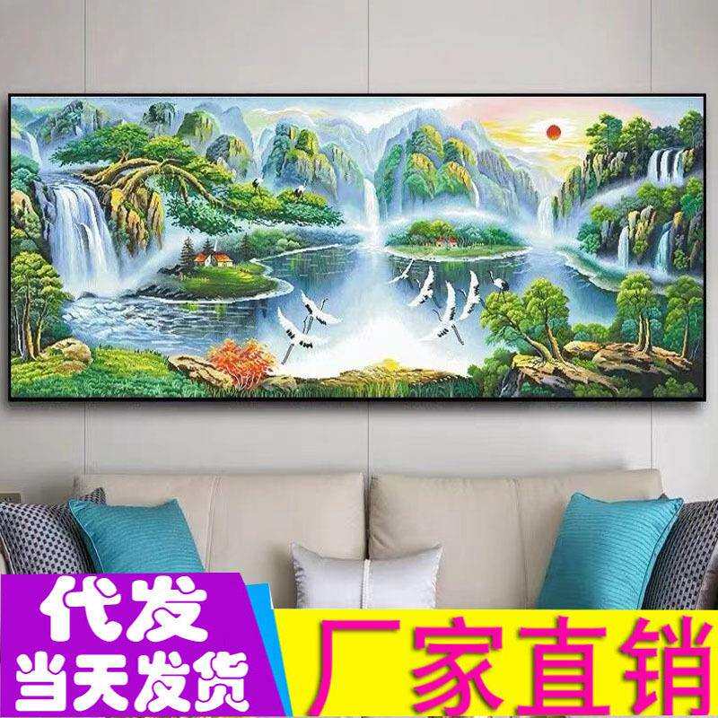 工厂鹤舞松峰十字绣新款线绣客厅风景图人间仙境十字绣满绣