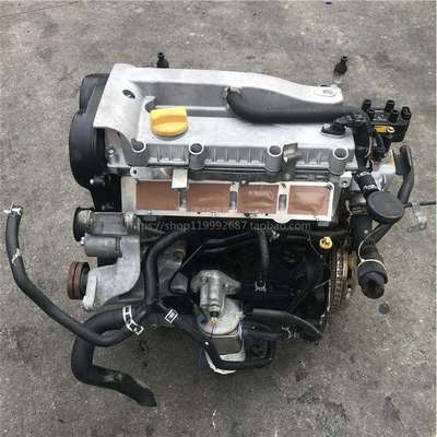 奇瑞瑞虎A3 A5东方之子SQR481 484旗云473 477 1.6 1.8 2.0发动机