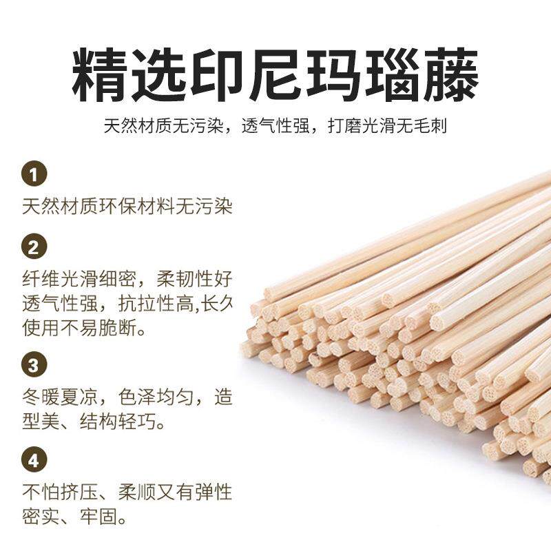 藤编椅子逍遥椅阳台躺椅睡椅印尼玛瑙藤椅休闲阳台椅摇摆摇椅家用
