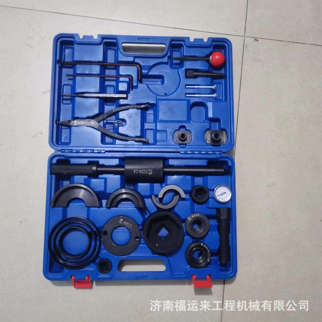 法士特变速箱维修工具波箱轴承专用拆装拉码工具6-20档8-16档