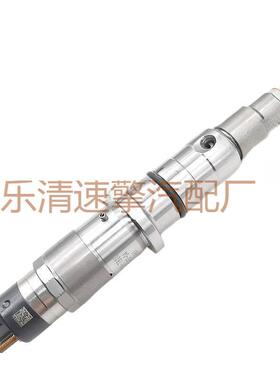 共轨高压喷油器0445120121总成柴油机发动机配件