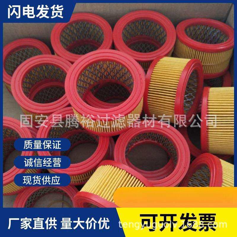 厂家直供英德诺曼滤芯31242油箱透气滤芯6 01.NBF55-85.3VL.B.P