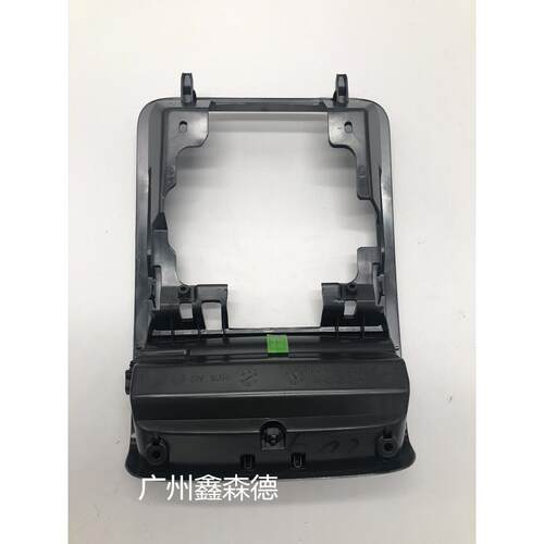 厂家直销 眼镜盒 16D 868 837 16D868837 56D 868 837 56D868837