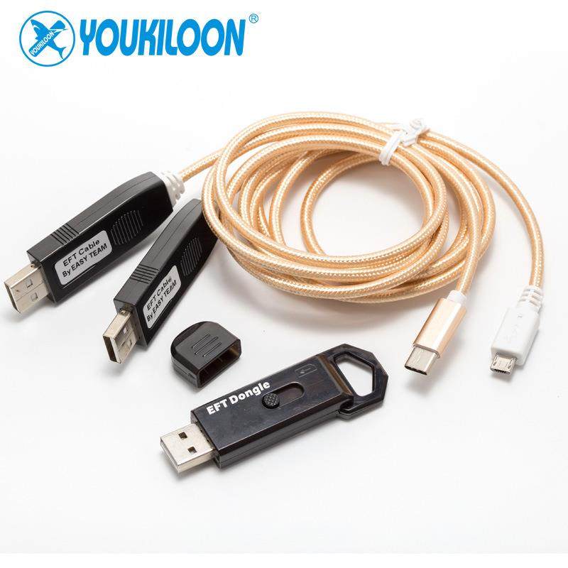2018款EFT Dongle Easy-Firmware Team Dongle 配EFT 2in1 cables
