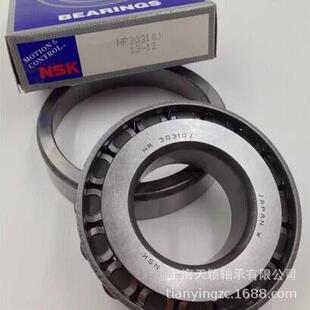 NSK轴承 NSK HR32206J 32206 7506E轴承 NSK锥形轴承 NSK原装