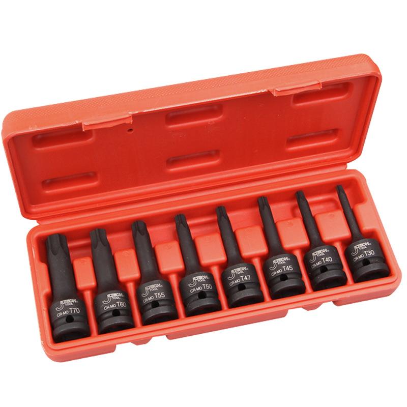 捷科FK1/2-T8S套筒风动梅花旋具长套筒1/2英寸铬钼钢8件套