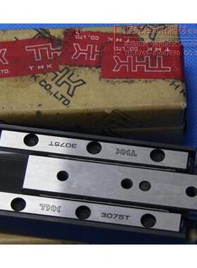 THK VRU4085 THK VRU4125 THK VRT4165 THK 交叉滚子滑台VRU型