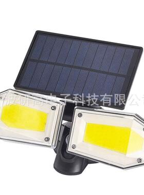 跨境欣款太阳能78LEDCOB分体壁灯庭院灯户外人体感应灯景观灯路灯