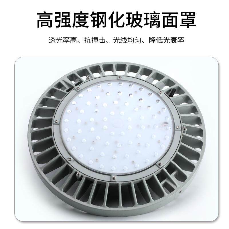 源头厂家LED工业车库工矿灯吊杆仓库车间工厂灯NGC9823LED高顶灯