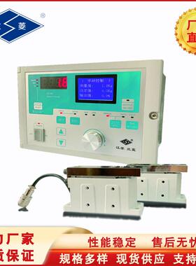 兰菱牌 适用 磁粉制动器离合器 SC-5H SC-2H型 自动张力控制仪