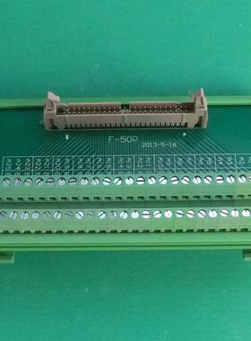 发那科FANUC分线器、50芯分线器、数控机床分线器、ZK-F50P