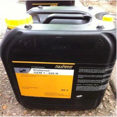 克鲁勃Kluberoil GEM 1-100N/150N/220N/320N/460N/680N齿轮油