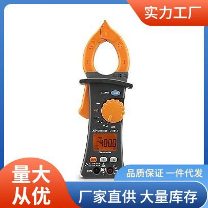 U1191A钳形电流表|是德U1191A钳形电流表价
