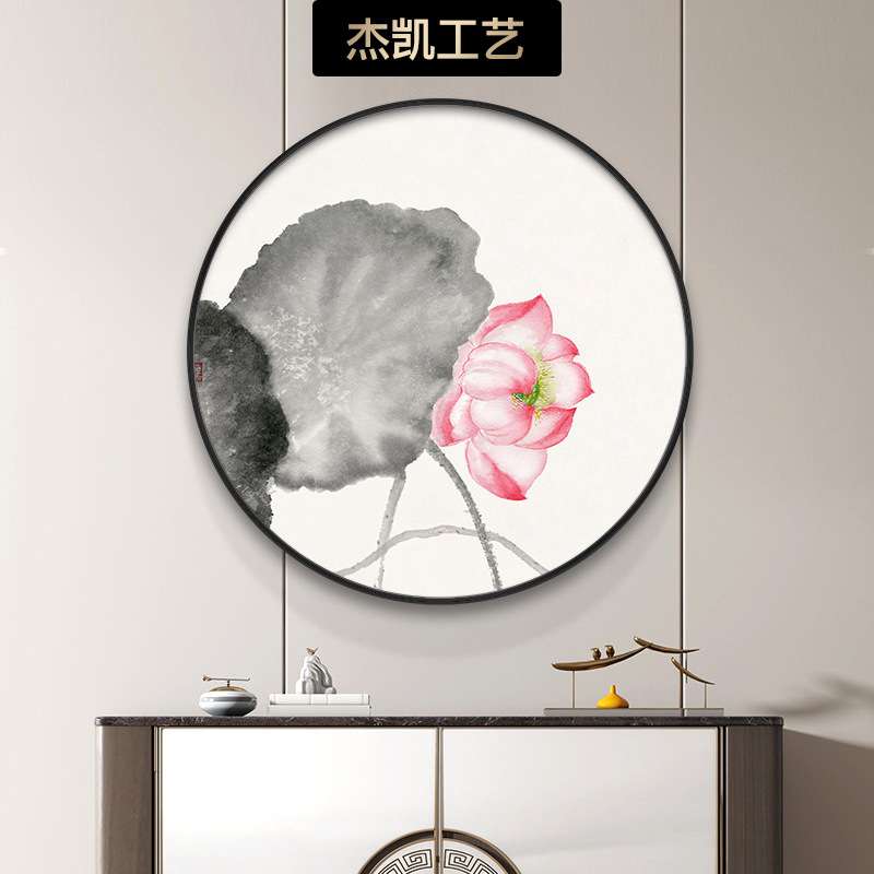 新中式风格静心圆形挂画茶室客厅装饰画荷花壁画玄关书房禅意墙画图片
