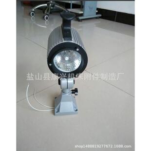 短臂铝合金机床照明灯具厂家 新型供应防油防水JL50B工作灯长臂
