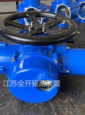 4-20mA模拟量电动执行机构 DZW30-18W/AC220调节型电装