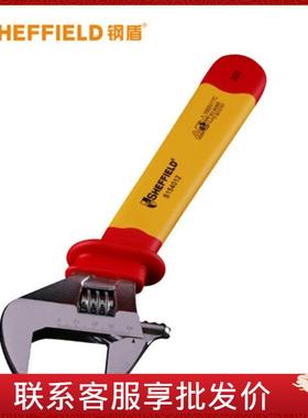 钢盾 SHEFFIELD S154006-S154010 注塑型双色绝缘活动扳手