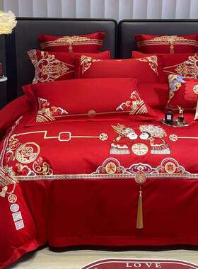 新中式婚庆四件套大红色纯棉磨毛龙凤刺绣被套婚房陪嫁床上用品批