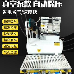 厂家供应3040智能多孔真空吸盘数控设备精密机加工模具配件专用