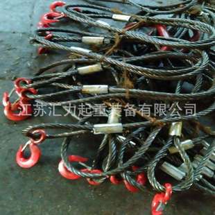 插编钢丝绳索具39mm 油面钢丝绳吊具 压制钢丝绳索具56mm