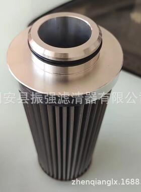G04280 电厂高压过滤器液压油滤芯 工程机械滤芯