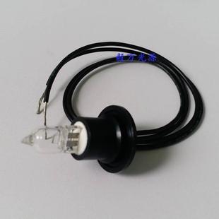 Bayer拜尔RA 50半自动生化分析仪灯泡6V10W