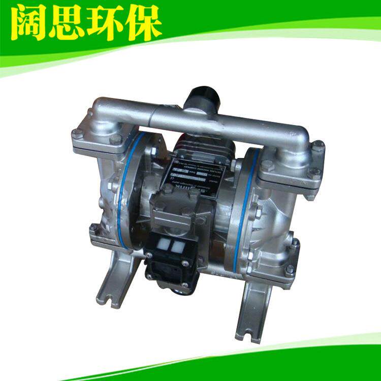 Skylink斯凯力气动隔膜泵LS15SS-AA-T/N-TT-TT-00不阻塞隔膜泵