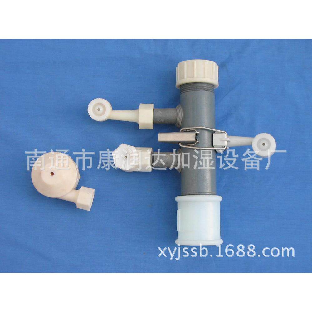 多功能喷淋室喷嘴 不锈钢淋室喷嘴 内螺纹加湿器配件 工业加湿机