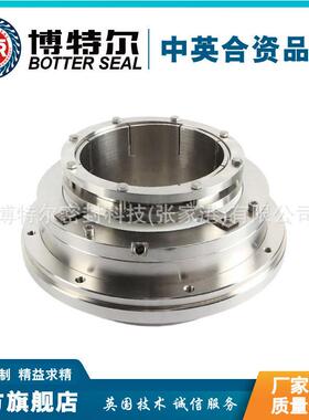 HRM-198-S机械密封 脱硫泵机械密封 厂家直供 品质优异