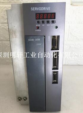 EDB-30A/EDB-30AMA/EDB-30M ESTUN埃斯顿伺服驱动器维修3KW