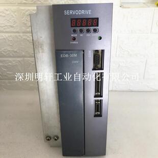 EDB-30A/EDB-30AMA/EDB-30M ESTUN埃斯顿伺服驱动器维修3KW