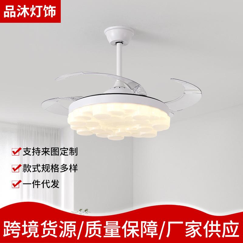 客厅吊灯大厅主灯轻奢水晶风扇灯吊扇灯家用全屋灯具隐形可调光