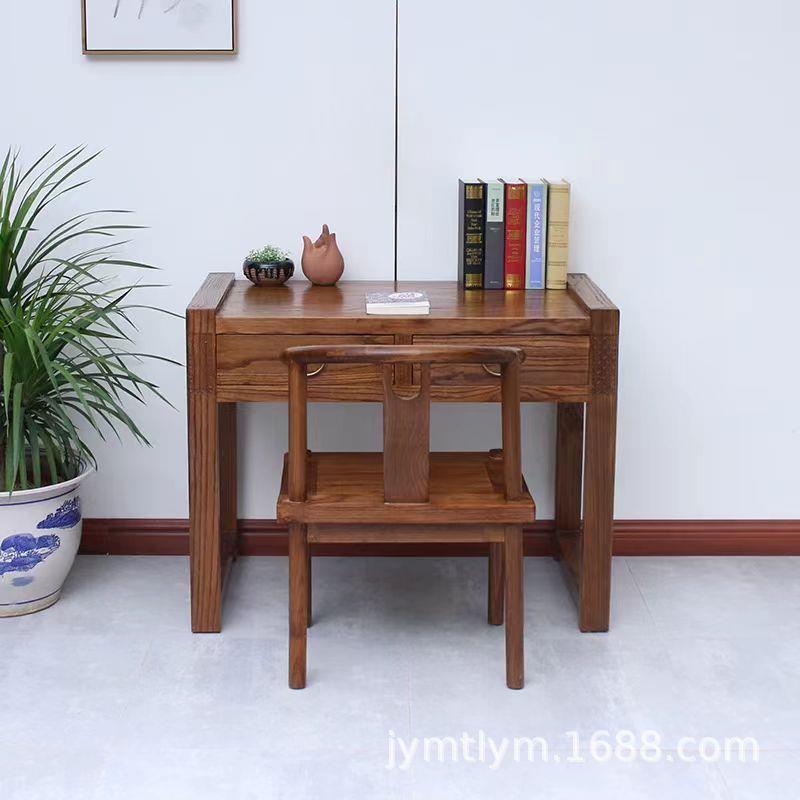 老榆木书桌正方形写字桌实木家用学习桌带抽屉收纳桌椅组合中式家