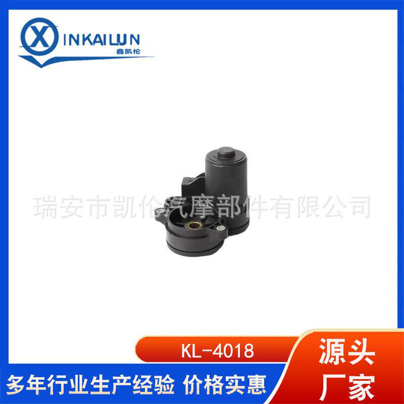 汽车卡钳电机 电子手刹马达 ：T4N7522 LR061386 34216860008