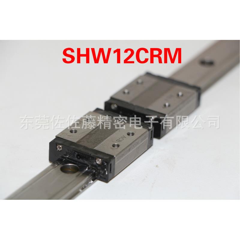 THK滑块SHW12CRM【高精度】