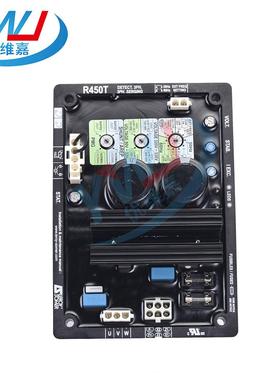 LEROY-SOMER利莱森玛发电机AVR自动电压调节器R450T原装现货