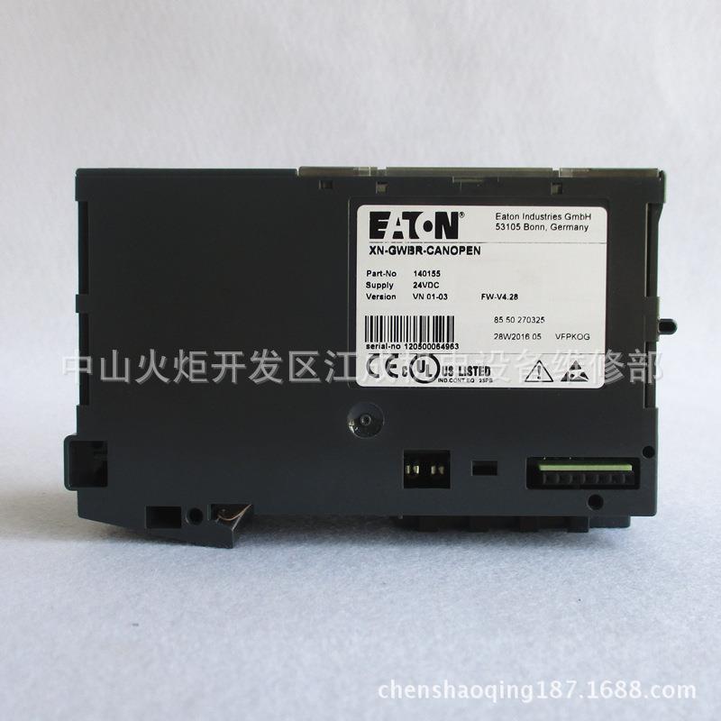 PL9-D1/4 PL9-D2/4 PL9-D3/4断路器PL9-D4/4 PL9-D6/4 PL9-D10/4