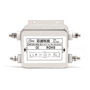 供应单相通用滤波器CW12A交流大电流 电源净化滤波器