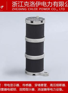 LXQ-35圆形 LXQII LXQ2-35 LXQ11-35KV互感器抗震一次消谐器接地